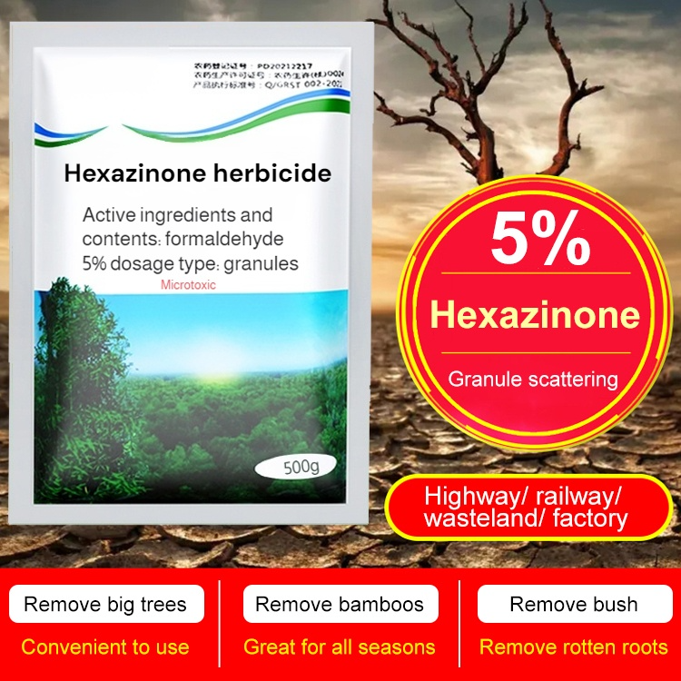 【Hexazinone herbicide】Doesn't Harm Soil, No Tools Needed！
