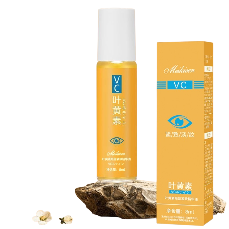 Once you apply our anti-wrinkle serum, your wrinkles will instantly vanish✨ It's more effective than twenty facial treatments🎇 Today, we're offering a factory price special—get two for the price of a single meal🎁