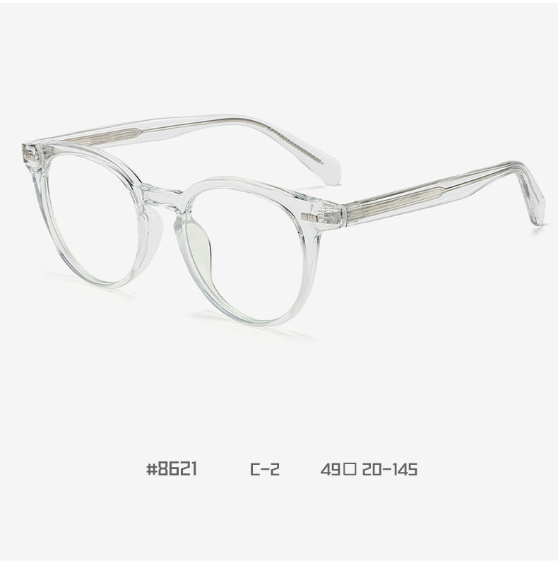 Blue-light blocking glasses