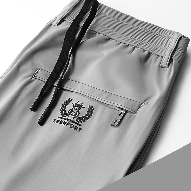 2025 Latest 【Coolmax Breathable Ice Silk Pants】 1+1🎉50%OFF