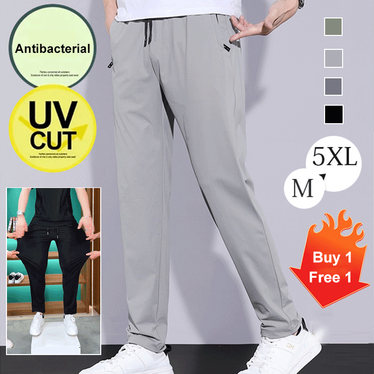 🔥【Summer ultra-thin breathable ice silk pants】Limited-time offer, 50% off.
