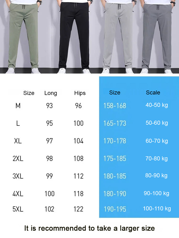 🔥【Ultra-thin breathable ice silk pants】Limited-time promotion, 50% off!