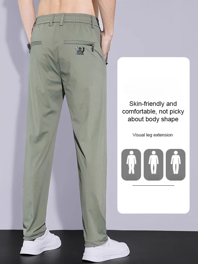 🔥【Ultra-thin breathable ice silk pants】Limited-time promotion, 50% off!