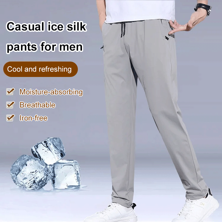 🔥【Summer ultra-thin breathable ice silk pants】Limited-time offer, 50% off.