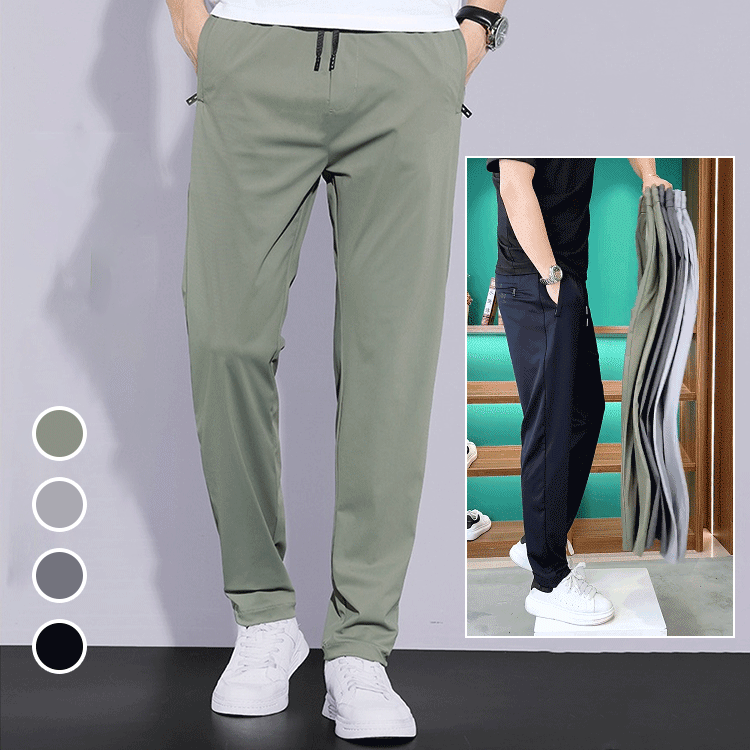 🔥【Summer ultra-thin breathable ice silk pants】Limited-time offer, 50% off.